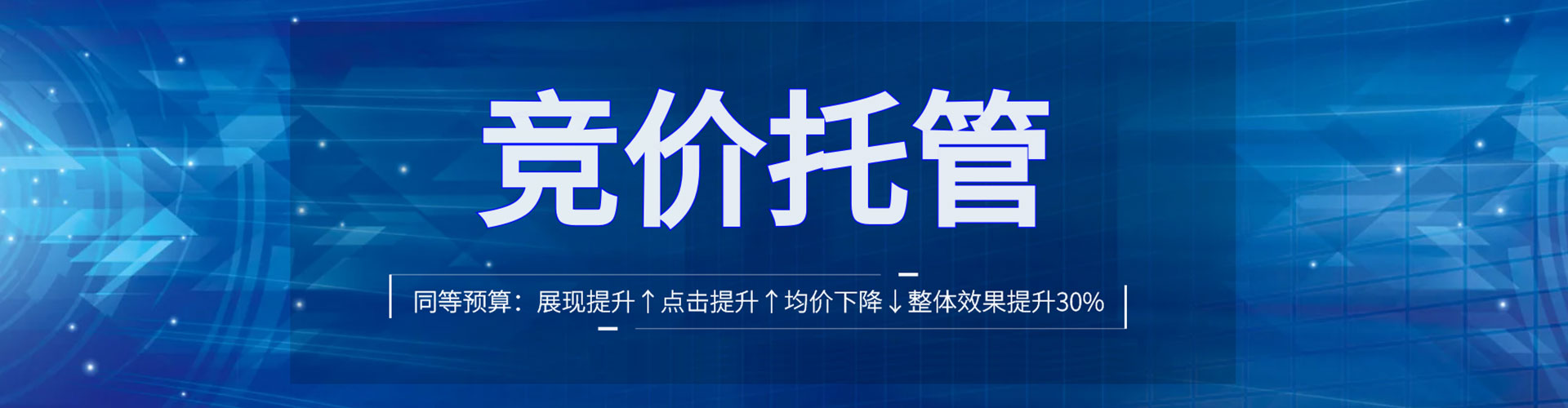 小港快手信息流